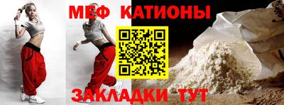 кокаин VHQ Кумертау