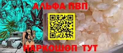 крисы Кунгур