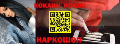 крисы Кунгур