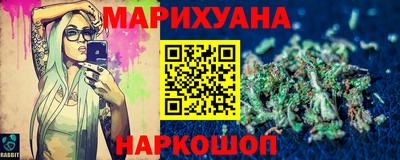 крисы Кунгур