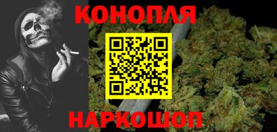 мескалин Кулебаки