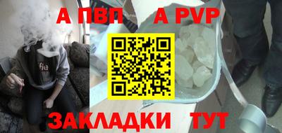 крисы Кунгур