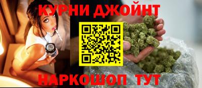 кокаин VHQ Кумертау