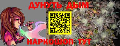 кокаин VHQ Кумертау