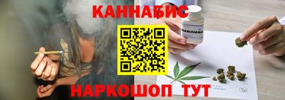 крисы Кунгур