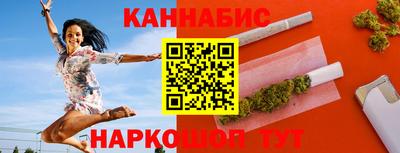 мескалин Кулебаки