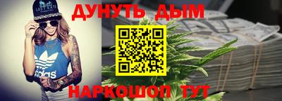 крисы Кунгур