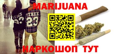 мескалин Кулебаки
