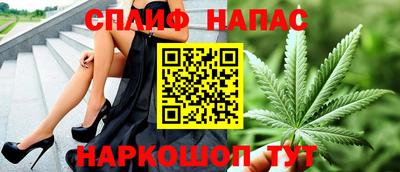 кокаин VHQ Кумертау
