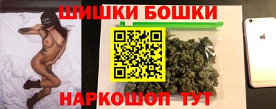 мескалин Кулебаки