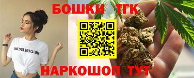 крисы Кунгур