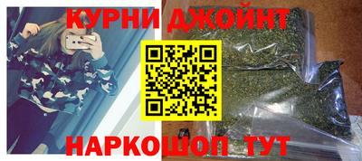 мескалин Кулебаки