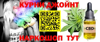 кокаин VHQ Кумертау