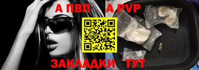 кокаин VHQ Кумертау