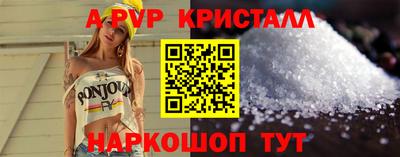 кокаин VHQ Кумертау