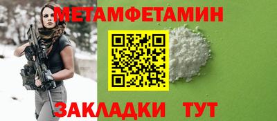 кокаин VHQ Кумертау