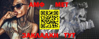 крисы Кунгур