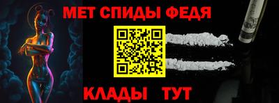 крисы Кунгур