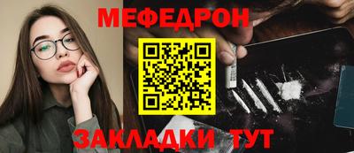 кокаин VHQ Кумертау